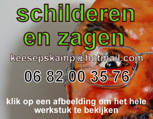 aanvang